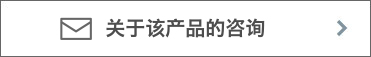 pro_zixun