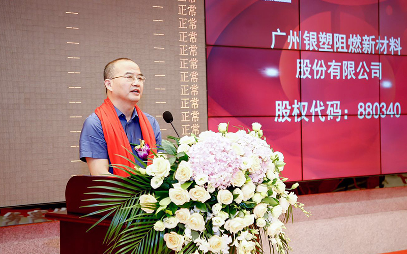 口袋德州官网