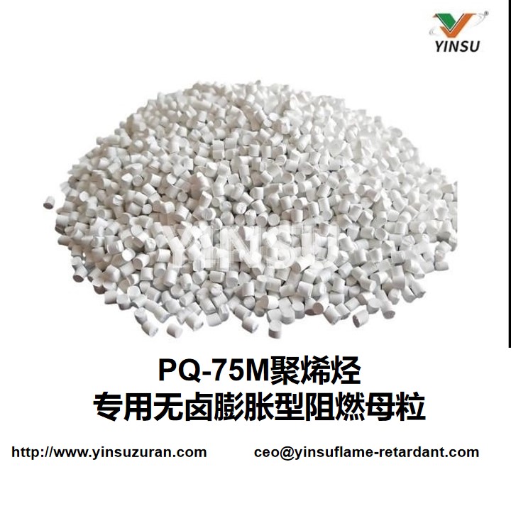 PQ-75中文.jpg PQ-75中文.jpg